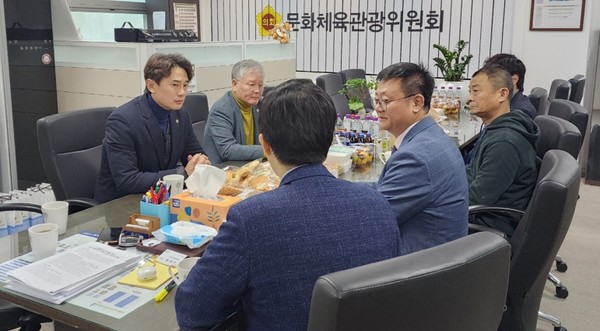 한-중 문화·예술 교류 정담회 /사진제공=경기도의회