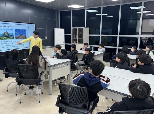 섬·연안 생물 자원 교육 체험 / 사진제공=국립호남권생물자원관