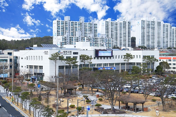 영천시청 전경  /사진제공=영천시