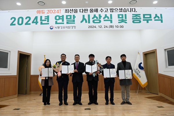 시는 '2023회계연도 낙동강수계기금사업 성과평가' 주민지원사업 분야에서 '매우 우수 기관'으로 선정됐다. /사진제공=양산시 