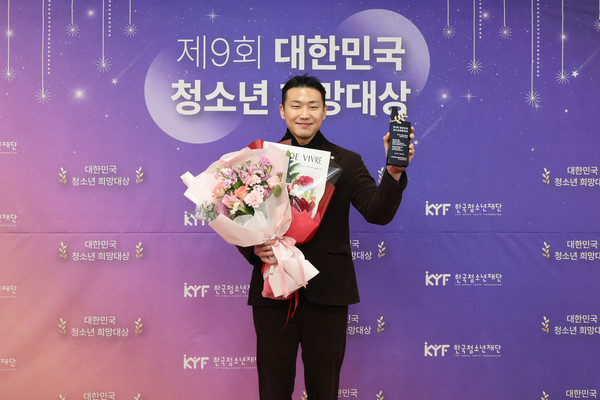 청소년들이 선택한 정치인, 박상현 군포시의회 의원  /사진제공=군포시의회