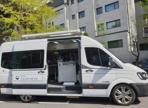 수도권대기환경청 이동측정차량 /사진제공=수도권대기환경청