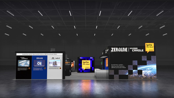 현대차그룹 오픈 이노베이션 플랫폼인 '제로원'이 CES 2025에서 국내외 유망 스타트업의 혁신기술을 알린다고 밝혔다. /자료제공=현대차그룹