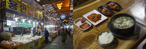 ‘용인중앙시장’ /사진제공=경기관광공사