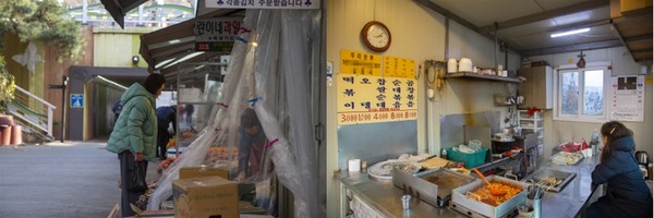 ‘과천 굴다리시장’ /사진제공=경기관광공사