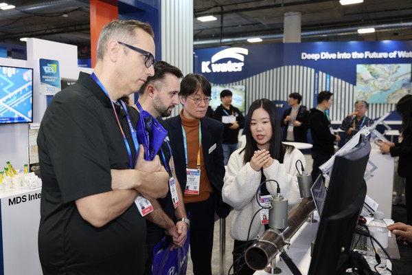 수자원공사, CES 2025 참여 /사진제공=한국수자원공사