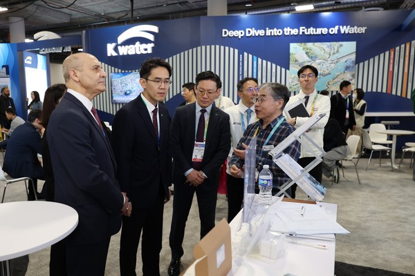 수자원공사, CES 2025 참여 /사진제공=한국수자원공사