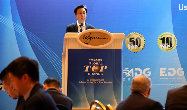 미국을 출장중인 김태흠 충남도지사가 라스베이거스에서 기조연설를 했다.        /사진제공=충청남도