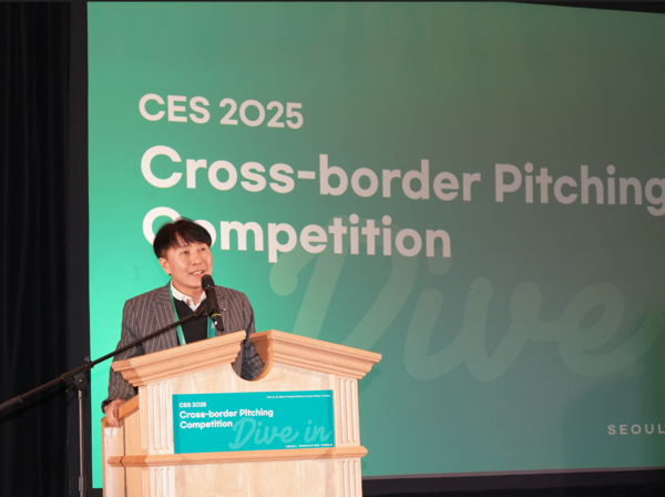 서울이노베이션포럼에서 서울경제진흥원 김현우 대표가 축사를 전하고 있다. /사진제공=서울경제진흥원