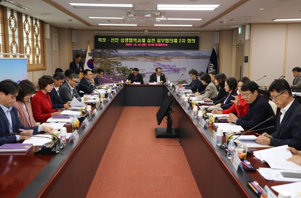 실무협의체 회의 /사진제공=목포시