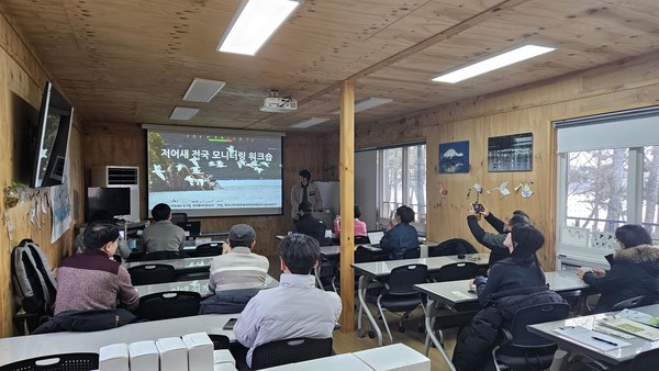 2025 전국 저어새 모니터링 워크숍 /사진제공=인천광역시 저어새 생태학습관