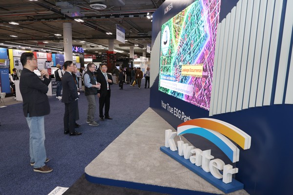 수자원공사, CES에서 ‘K-물테크’ 세일즈 /사진=한국수자원공사