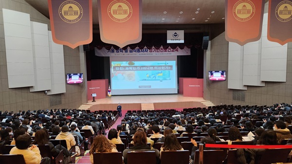 겨울 방학 활용 도내 전 학교 급식종사자 산업안전보건교육 /사진제공=경북교육청