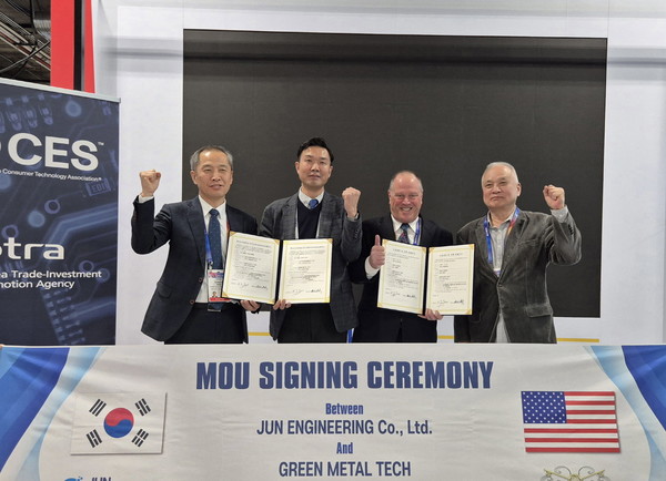 글로벌시장 개척 위해 美 ‘CES 2025’에 홍보관 운영(준엔지니어링-GREEN METAL TECH 협약) /사진제공=진주시