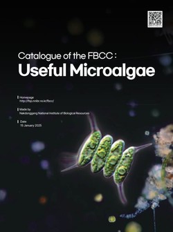 담수생물자원은행 소재 자료집: 유용한 미세조류 표지 /자료=환경부