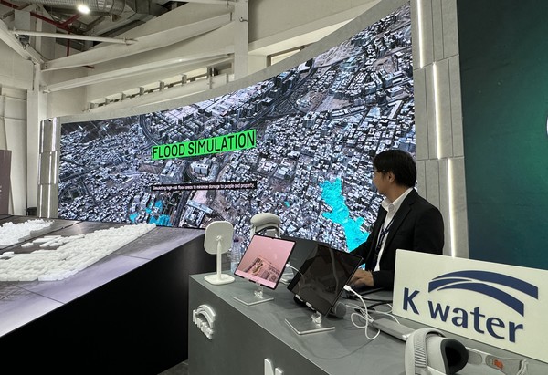 물관리 디지털트윈 플랫폼 구축 성과를 선보이고 있다. /사진=한국수자원공사