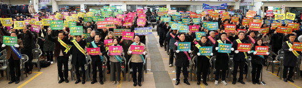 반값성공다짐대회 / 사진제공=강진군