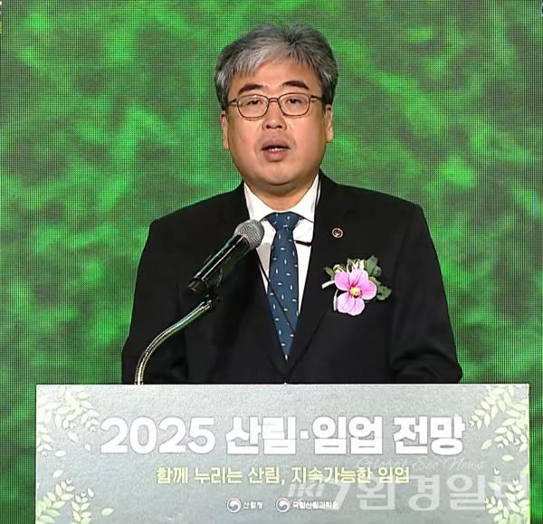 임상섭 산림청장은 지속 가능한 산림 관리를 통해 생태계를 보호하고 경제적 기회를 창출하기 위해 민간과 협력을 강화하며 ESG 경영을 확대하겠다고 밝혔다. /사진=박준영 기자
