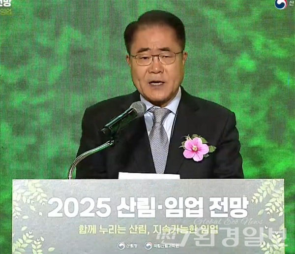 장태평 농업농어촌특별위원회 위원장은 산림과 임업이 지속 가능성과 농어촌 경제 활성화에 중추적 역할을 하며, 농어촌과 산림 간 긴밀한 협력이 필요하다고 강조했다. /사진=박준영 기자