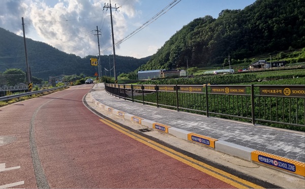 안전한 통학로 및 보행환경 개선(영양_청기분교앞) /사진제공=경상북도
