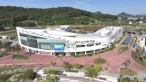 국립호남권생물자원관 전경(본관) /사진제공=국립호남권생물자원관