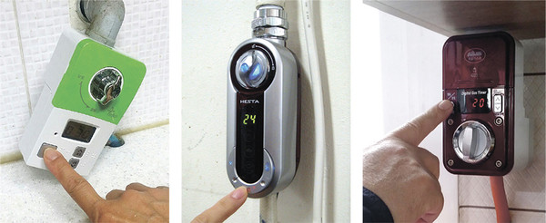 가스안전장치인 타이머형 자동잠금 차단 장치 /사진제공=대전시