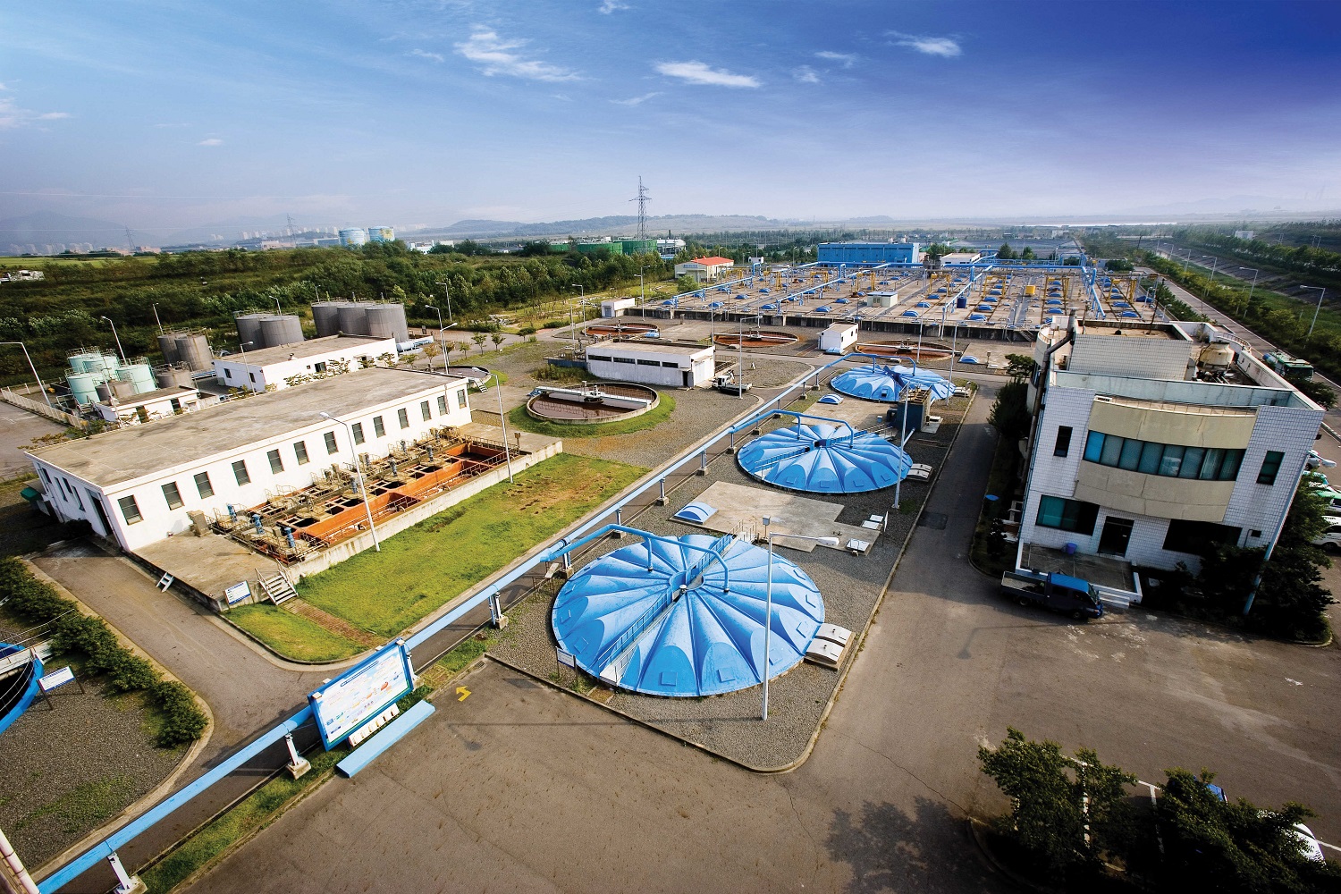 침출수와 음식물류 폐기물 탈리액을 병합처리하고 있는 침출수처리장 전경 /사진=수도권매립지관리공사