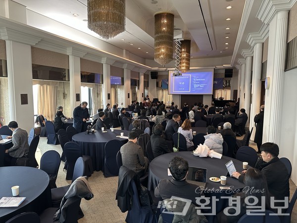 21일 서울 중구에서 개최된 ‘2024 환경일보 ESG 지속가능경영대상' 시상식 전경 /사진=박준영 기자