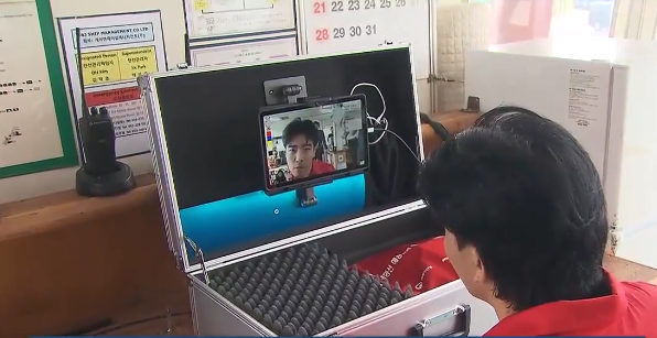 연안선박 원격의료 지원 /사진=해양수산부