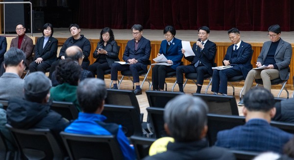 경기도, K-컬처밸리 복합개발사업 주민간담회 /사진제공=경기도