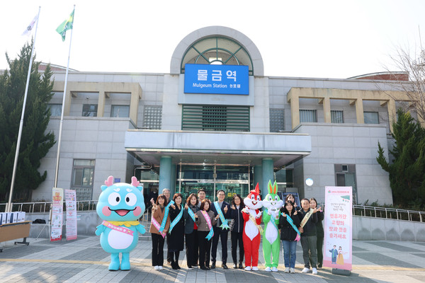 시는 고향사랑기부제 홍보 캠페인을 성공리에 마쳤다. /사진제공=양산시 