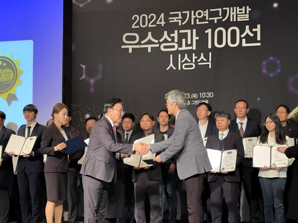 한국건설기술연구원의 연구성과가 2024 국가연구개발 우수성과 100선에 선정됐다. /사진= 한국건설기술연구원