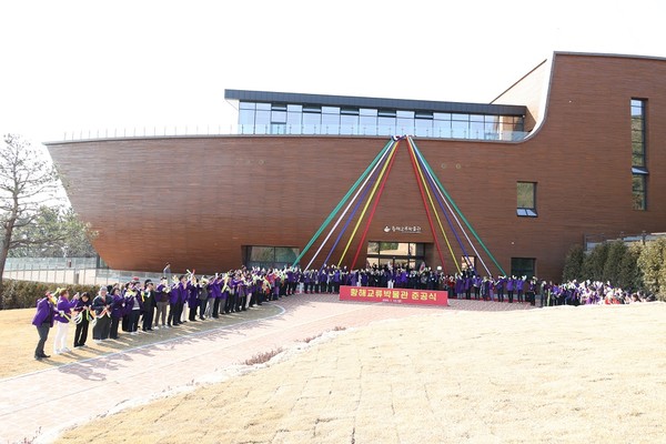 황해박물관 준공식 /사진제공=신안군