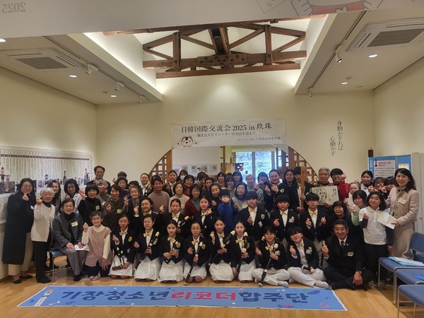 군은 최근 '기장청소년리코더합주단'이 일본 국제문화교류 일정을 성황리에 마쳤다고 전했다. /사진제공=기장군 