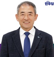 더불어민주당 윤준병 의원