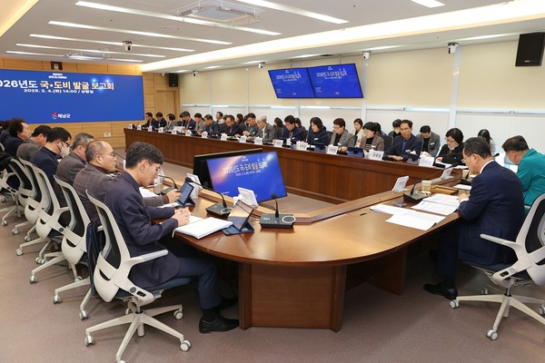 2026년 국도비 발굴 보고회 /사진제공=해남군