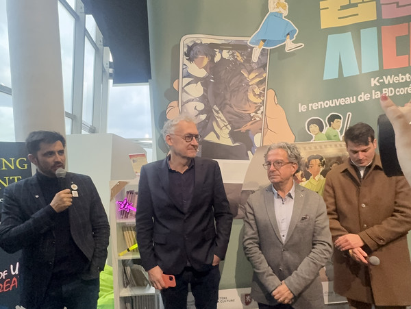 ‘웹툰 시대’ 개막식 사진 /사진제공=한국만화진흥원