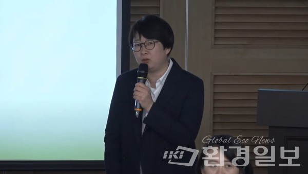 이유진 녹색전환연구소 소장은 본격적으로 탄소중립 목표에 도달하기 위해서는 현재 조직구조를 버리고 과감한 정부조직 개편이 필요하다고 강조했다.