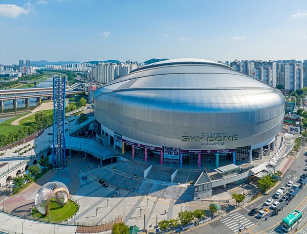 고척 스카이돔 /사진제공=서울시