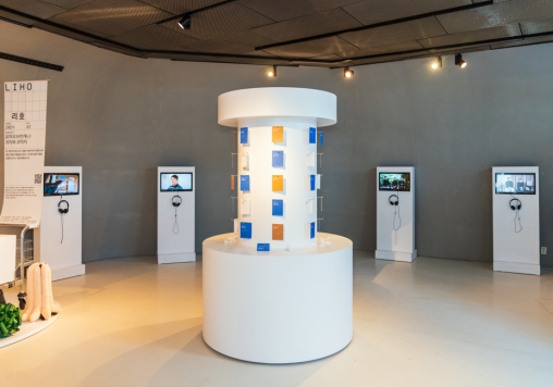 'DDP 10주년 기념 오픈큐레이팅 아카이브' 전시 전경 /사진제공=서울디자인재단