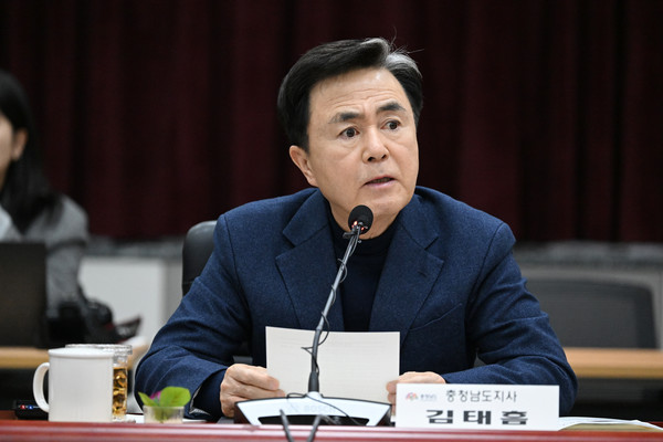 김태흠 충청남도지사 프로필