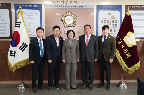 안성시의회 안성시 정례 간담회 배포용 사진 /사진제공=안성시의회