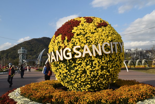 곽종포 의장은 황산공원을 전국 최고의 수변공원으로 탈바꿈시키겠다는 공약을 0순위로 꼽았다. /사진제공=양산시의회