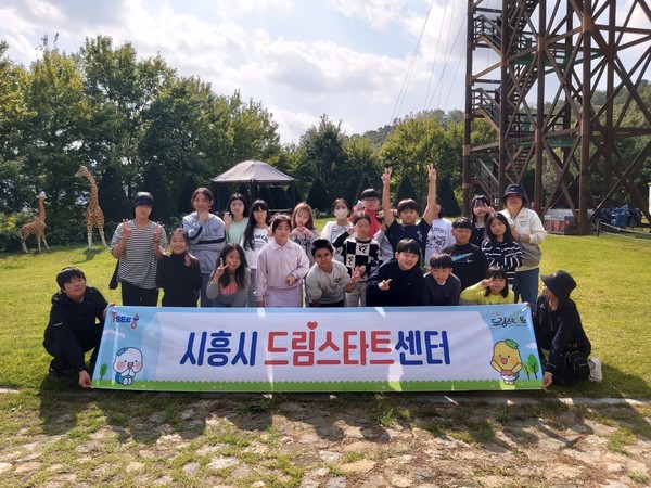 2025년 드림스타트 사업 본격화 /사진제공=시흥시