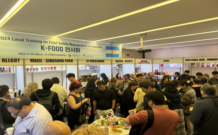 아르헨티나 현지 K푸드 전시회 / 사진=식품의약품안전처