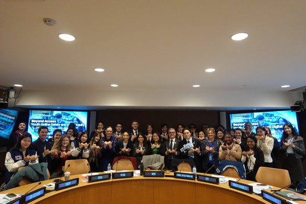 UN 경제사회이사회 사회개발위원회(UN ECOSOC) 사이드이벤트 /사진제공=푸른나무재단