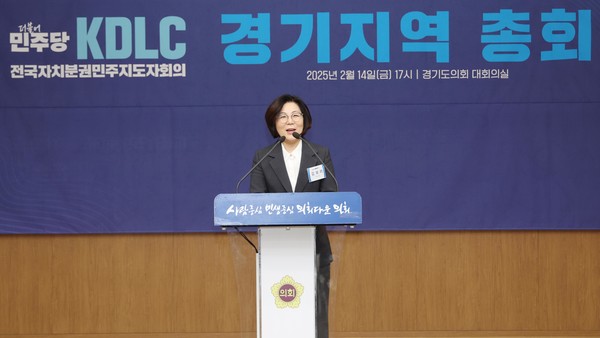 김보라 안성시장 14일 전국자치분권민주지도자회의(KDLC) 경기지역 총회에서 6기 경기도 상임대표로 취임 /사진제공=안성시