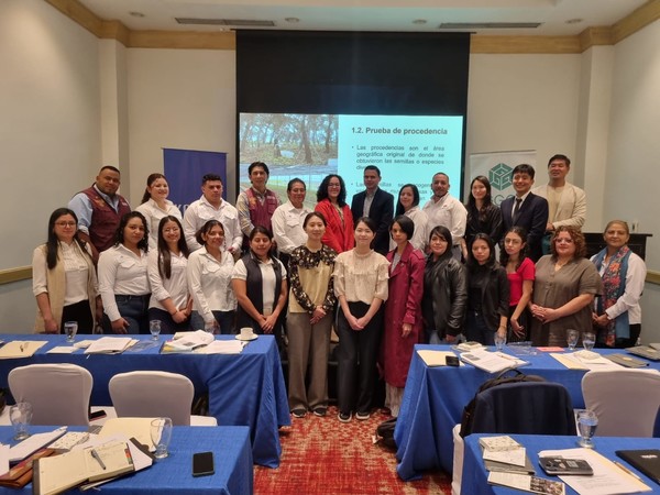 온두라스 산림 보전 강의