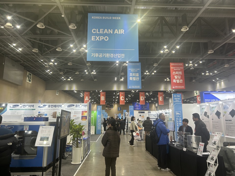 ㈜메쎄이상이 주최하고 ㈜환경일보가 미디어파트너로 참여하는 국내 대표 친환경 공기 산업 전문 전시회인 ‘2025 기후공기환경산업전(Clean Air Expo 2025)’이 2월19일(수) 오전 10시 경기도 고양시 킨텍스(KINTEX) 제1전시장에서 개막했다. /사진=박예진 기자