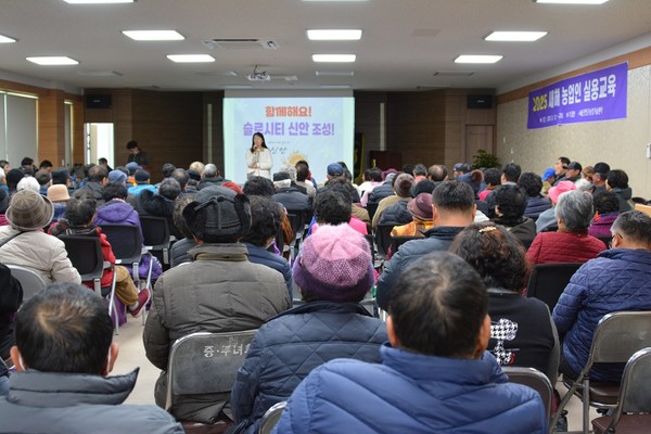 슬로시티 신안 조성 / 사진제공 신안군